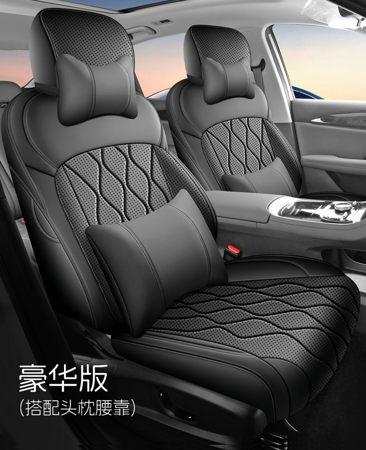 2026 New Model Full Leather Geely Galaxy Star 6 Custom Car Seat Covers