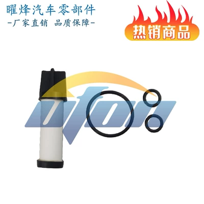 Yuchai 612600190763 təbii qaz filtri, Weichai Yuchai üçün