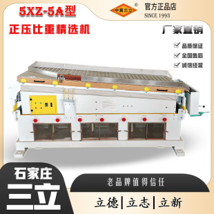 |~zƷܛľܶȱغYxxCӏUϻշxO