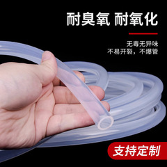 耐氧化硅胶管硅橡胶管耐高温热水管四季柔软工业线套管厂家批发