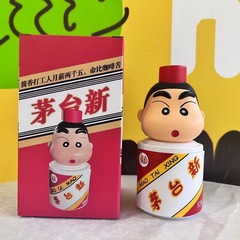 GKクレヨンしんちゃんcos茅苔しんちゃん茅台しんちゃん車の模型の手仕事をしています。
