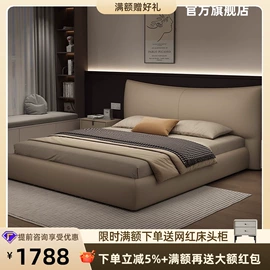 皮艺床;皮艺沙发;成套餐桌椅