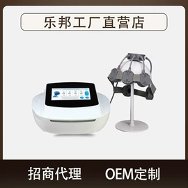 康复理疗设备;其他按摩器材;保健器具配件