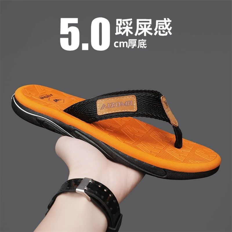 Шлепанцы мужские летние нескользящие шлепанцы на толстой подошве с ощущением наступления на дерьмо, шлепанцы Гуандун для верхней одежды, повседневные спортивные вьетнамские сандалии