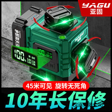����12���G��߾��ȏ��⼚��ˮƽ�x��������Ԅ��{ƽ�t�⾀ƽˮ�x