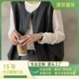 定制春秋无袖新款马甲