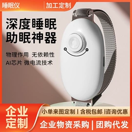 筋膜枪;卷发/直发器;头部按摩机