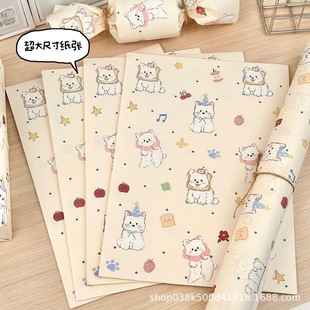 New West Highland Dog Wrapping Paper with High Appearance Value Ins Large Size Creative Simple Cute Milk Gift Packaging