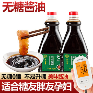 ��֮�ßo���u��������ζ���r�����u��0֬��δ�������{ζʳƷ����