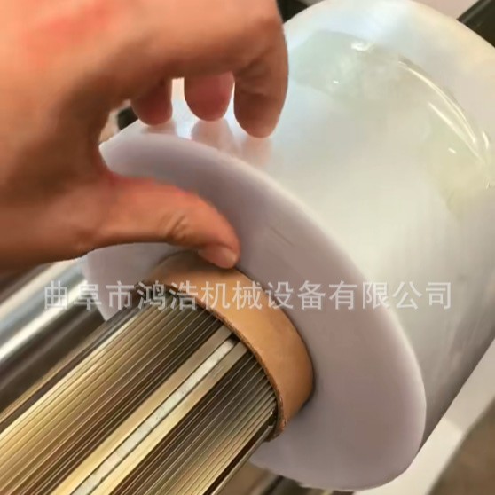 防止断料废料保护膜分切机皮革PVC膜多刀复卷机不停机换卷收废边