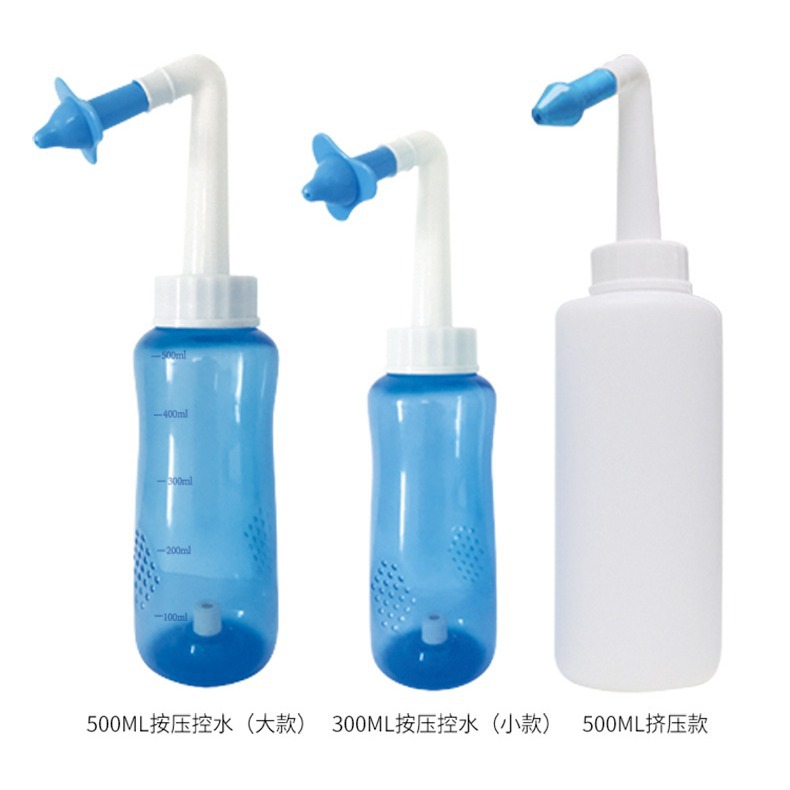 Jiamaisi fuente de fábrica irrigador nasal Envío de fábrica