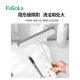 FaSoLa household multifunctional screen window cleaning and cleaning window scraping window brush window glass wiper four-in-one artifact