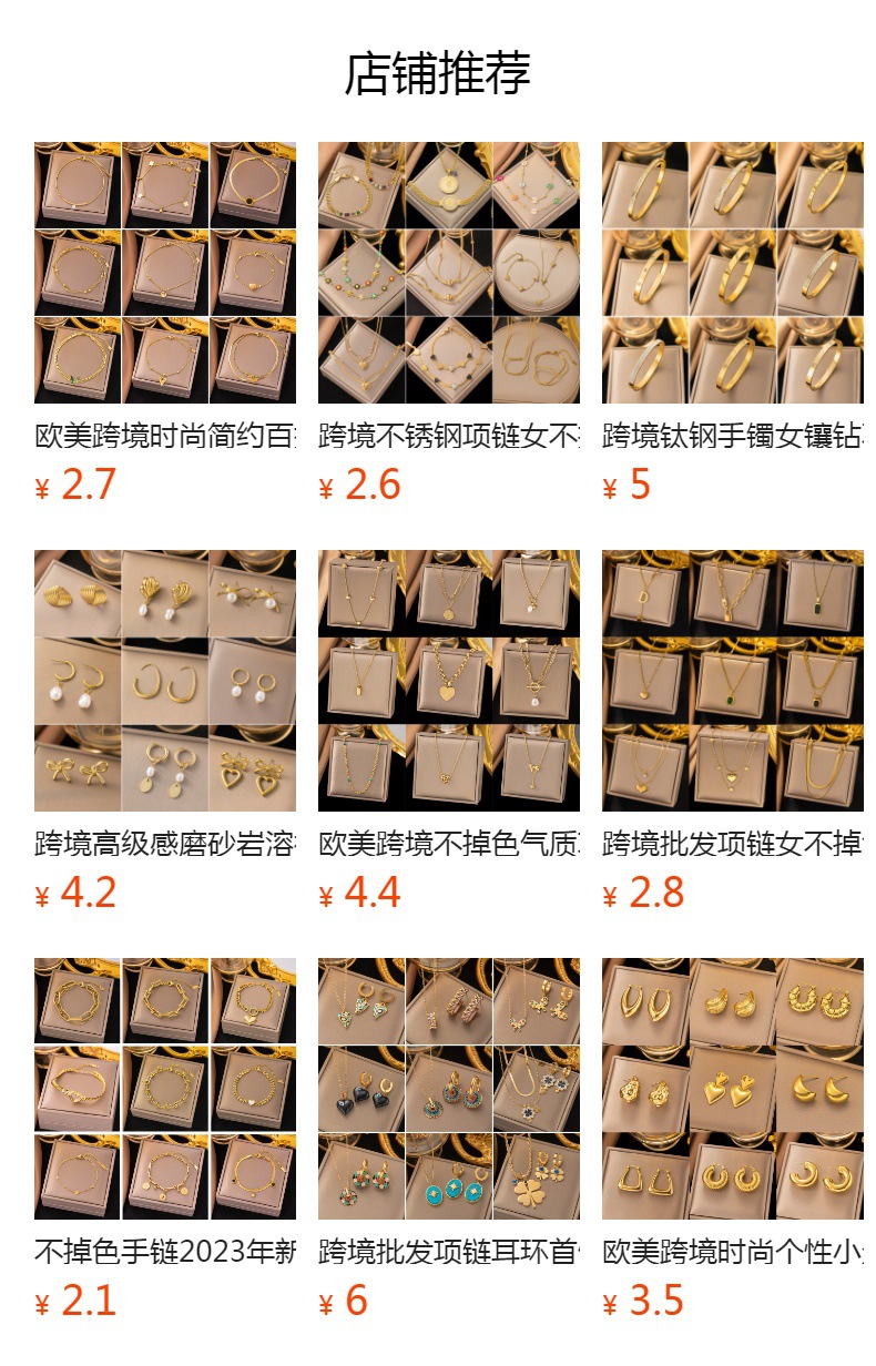 h2uTiviiztSHn2aJjQ1aWoAmVSwsYQpKjsXr