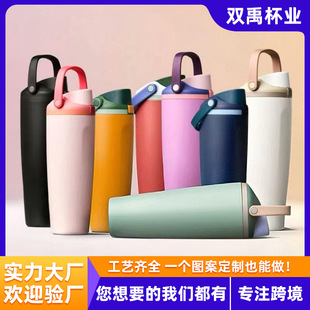 ���R�d���P䓚W����ͬ��30oz���ر����ֱ����ִ�����40oz��܇ˮ��
