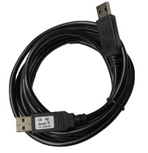 FTDIUSB NMC-2.5m USB Embedded Null Modem Cable