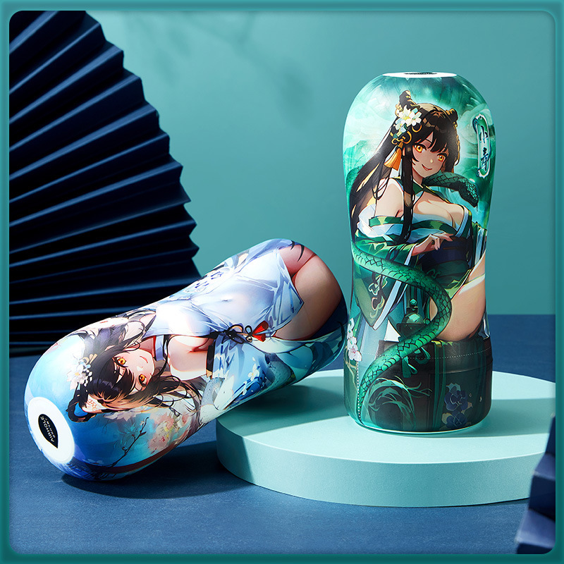 비행기 컵-Xiaoqing