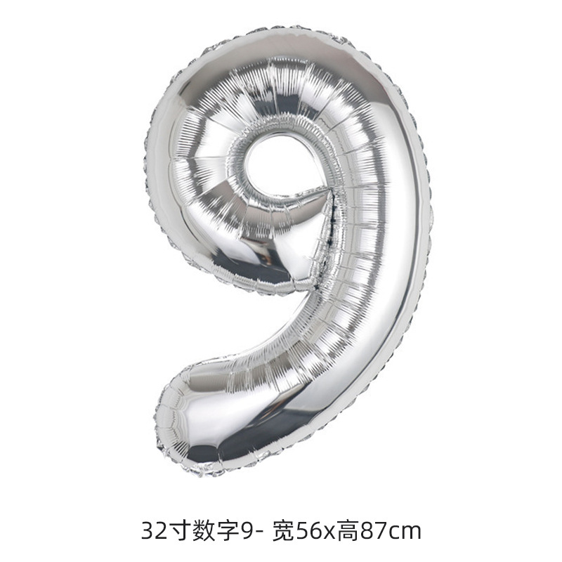 Transfronterizo 32 globo digital de oro plata escena de cumpleaños decoración de fiesta de aluminio globo de aluminio gradiente