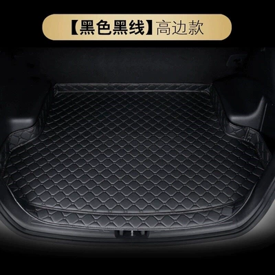 Trunk Mat — high-edge waterproof TPE car trunk - high-side-protection-modelblack-with-black-stitchingleave-a-message-with-the-car-model-year-default-item