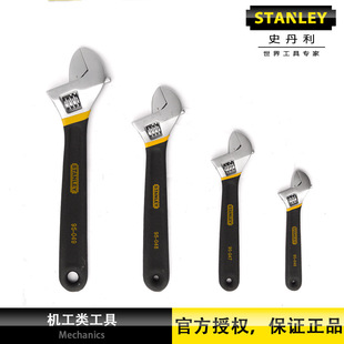 Stanley (STANLEY) Adjustable Wrench with Plastic Handle 95-046/047/048/049-1-23