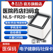 �´��FR20/40/fr42һ���S����Ƶ��T�곬�����y�֙C�ߴa֧������