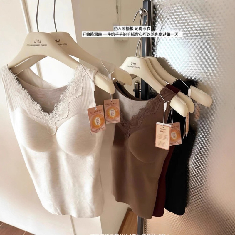 Autumn and Winter Graphene Thermal Heating Vest Without Bra, Beautiful Back, Women's Fixed Cup, No Rims Bottoming Top for Women Autumn and Winter Graphene Thermal Heating Vest Without Bra, Beautiful Back, Women's Fixed Cup, No Rims Bottoming Top for Women