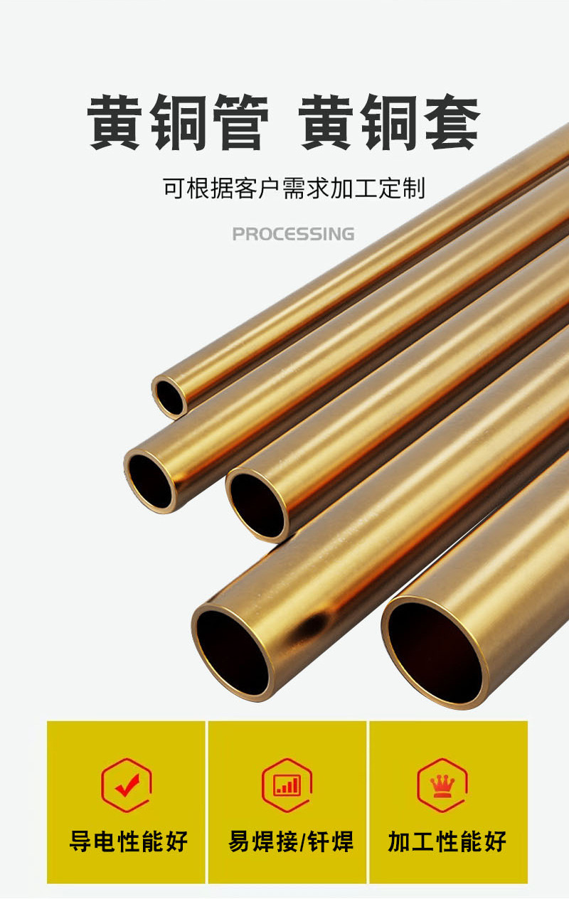 详情页_02.jpg