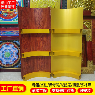 ľ�y���������L����ʽ��픷����컨���Ļ������L�͏d�Ƶ꼯�ɵ��