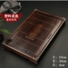 [后缀荷香幽梦【橡木色】【塑料底盘】蓄水/排水两用♜]