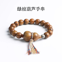 ��Ȼ�G̴�ִ��и�����Ȧ̴��ľ���J���K�������������L�Ʒ���Ů