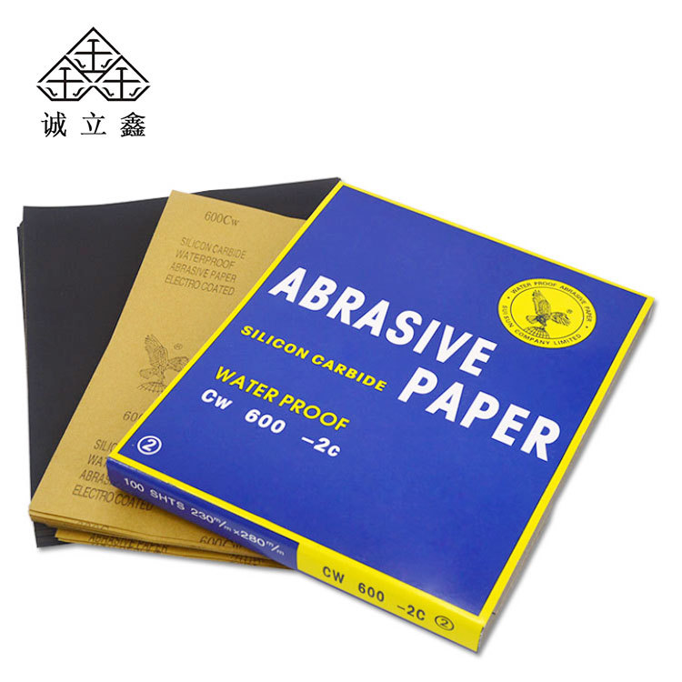 厂家直供鹰球牌碳化硅鹰球牌水砂纸 汽车抛光工艺品打磨砂纸批发
