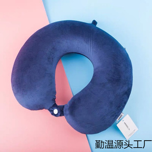 U-shaped Pillow Neck Pillow Removable and Washable Memory Foam Aircraft Travel Nap Pillow Student Adult Cute Pillow Can be customized