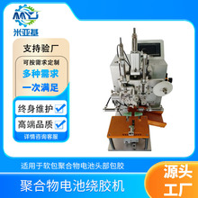 �ׁ����@�z�C�ۺ���ܛ���늳��оPACK���a���^����ɫ�z���@�z�C