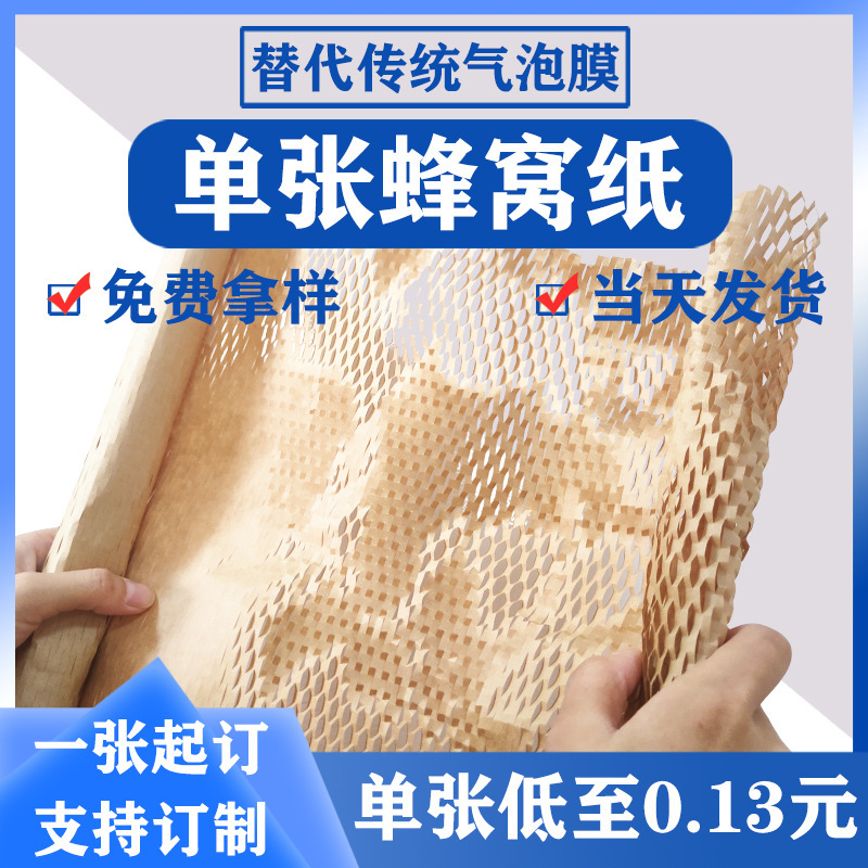 73c4193fe736c69f674e18756199ed