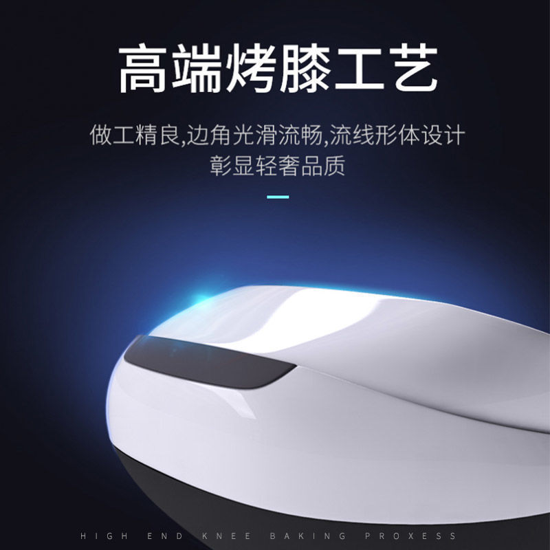 全自動足治療機ツボ揉み足足足足足裏足裏家庭用マッサージ器器|undefined