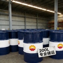 �S��ֱ�N�S��ֱ�N��Ͱ200L������Ͱ�������Ͳ����FƤͰ200kg����