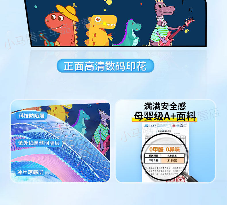 Car Window Sunshade Curtain for Rear Seats, Magnetic Car Window Shade for Side Windows