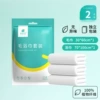 Cotton soft bath towel set