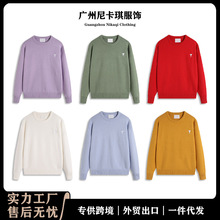 amiᘿ25ssﶬ¿ɫСĈAIŮHLëë