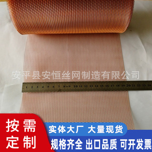 �U�����ο��~�W���2mm�W��20x30mm �S�~���~䓰�W �b��o