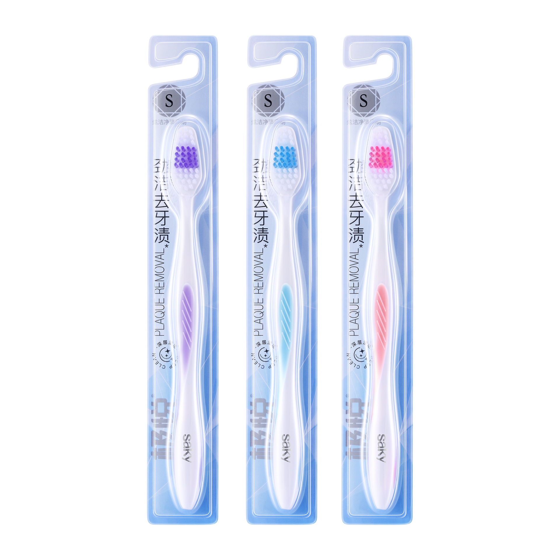 Xuanjie 얼룩 청소 칫솔*3