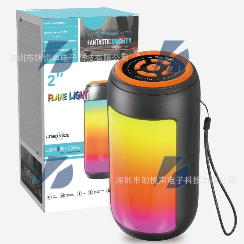 GTS 3inch Wireless Bluetooth Speaker Mini Bluetooth Speaker RGB Speaker Pillow Speaker Outdoor Bluetooth Speaker