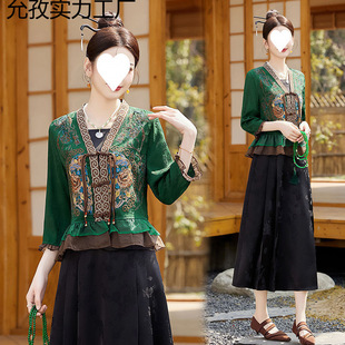 2025 New Yunzi Chinese Ethnic Style Heavy Embroidery Slimming Fashion Summer Retro Artistic Chinese Top Bag