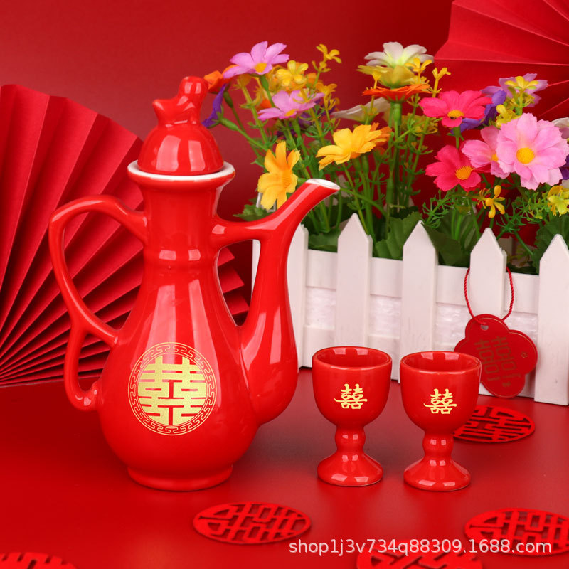 Chinese red porcelain wine set Chinese wedding wine pot wedding toast Cup festive wine dispenser wedding ceremony hand-over Cup