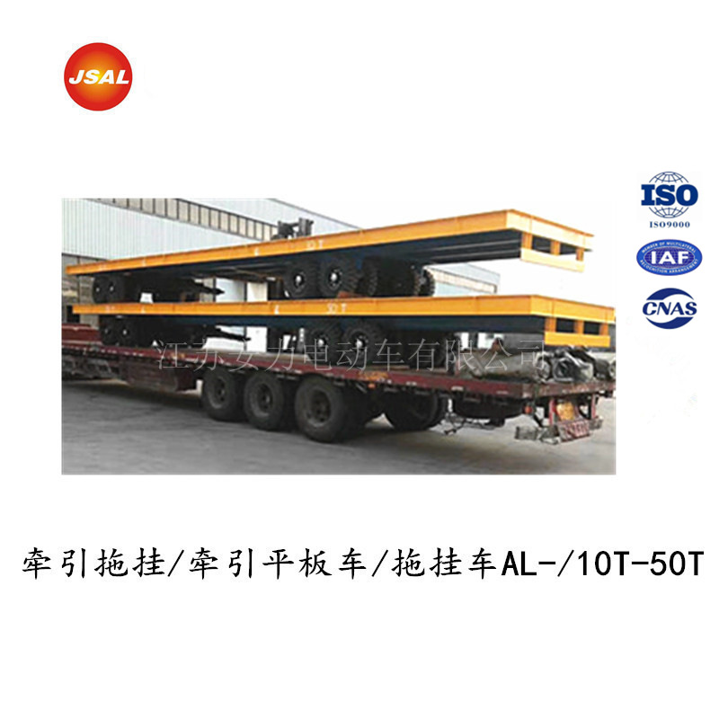 蓄电池牵引车 蓄电池搬运车  蓄电池拉货车  场内物流车拖车