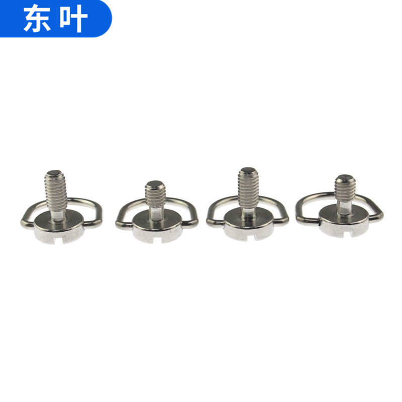 手拧吊环螺丝圈形自攻螺丝手拧相机快拆螺丝量大价优