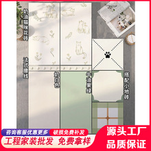 奶油风300x600卫生间瓷砖厨房墙砖猫爪阳台地砖全瓷奶白纯色