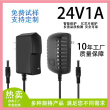 24V1A�Դ�m���� ��޹�ӝ�����Ħ�x��Ҏ�O���Դ���LED���Դ