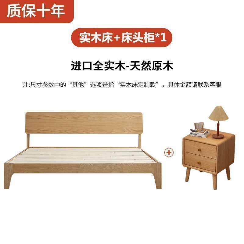 全実木床1.8m現代シンプル家庭経済型1.5mツインベッド小戸型賃貸1mシングルベッド|undefined