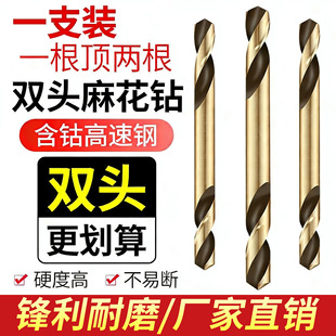 �黨�һ֧�b�����ֱ����^2.5-6.0mmȫҎ��M35��Ⓔ���黨�