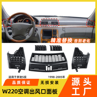 �m��춱��YS�����{���L��S300 S350w220�x��̨�����L��������